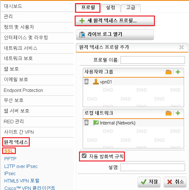 화면 캡처 2022-11-09 202422